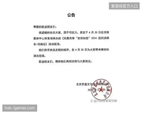 为什么越来越多赛事主办方拒绝为臃肿的本地转播车采购买单